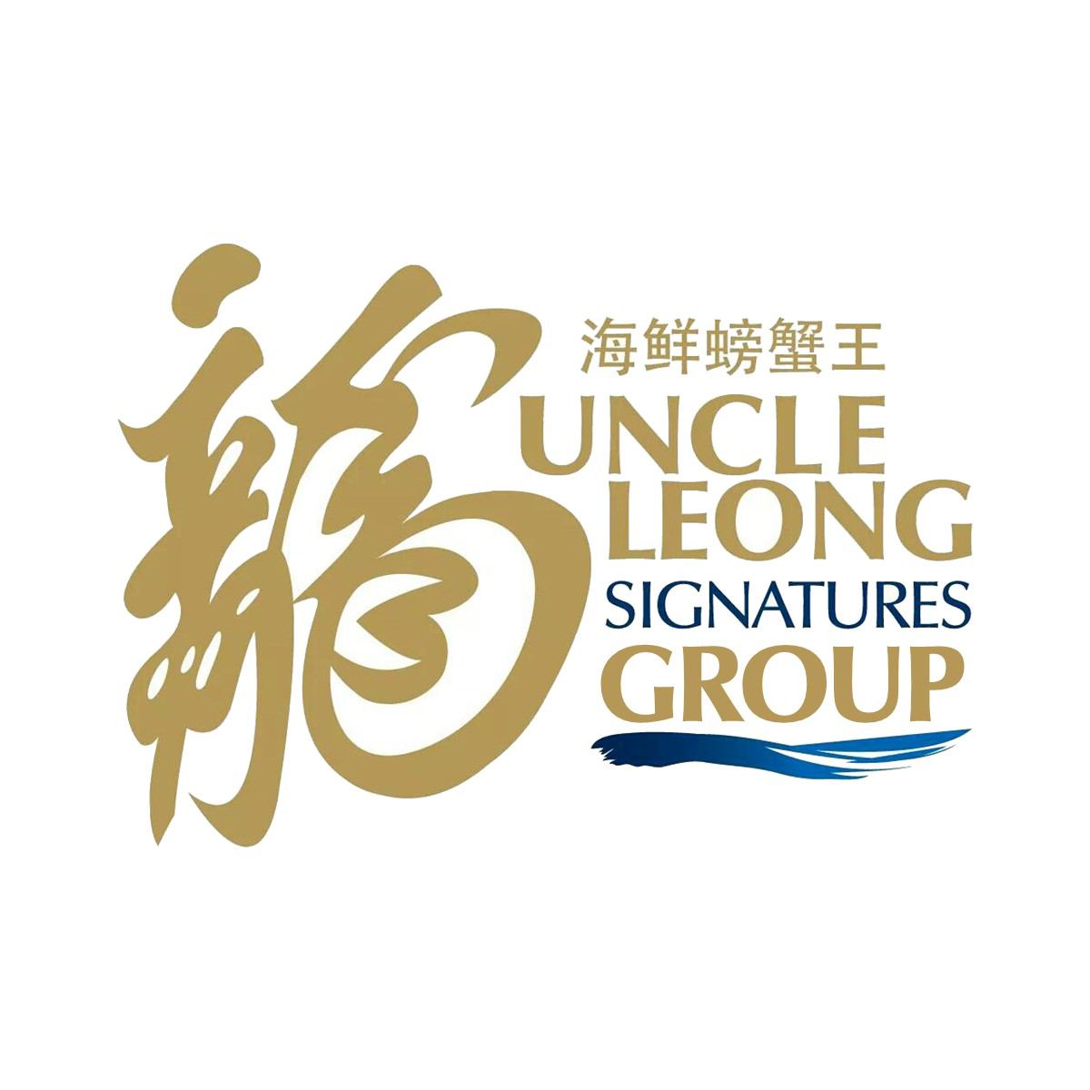 Uncle Leong Signatures